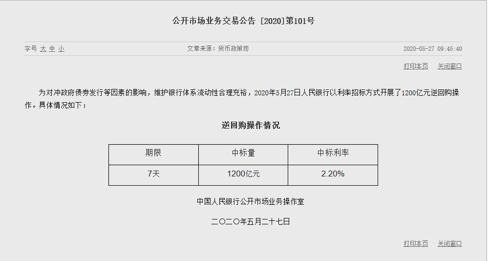 1590563495646601.png image.png